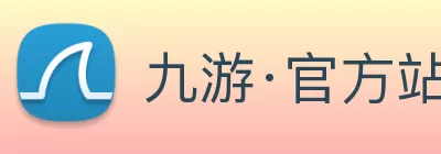 九游·官方站入口 - JiuYou j9(中国) Logo
